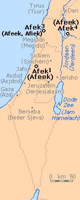 Afek