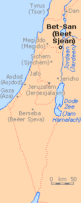 Beet Sjean, Beet Sjan