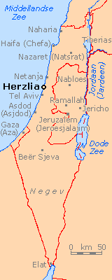 Herzlia