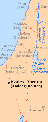 Kades-Barnea
