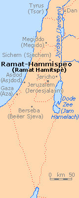Ramat-Hammispe