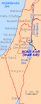 Wadi Kelt, Wadi Kilt